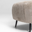 Кресло «Naedine» - Мебель для дома